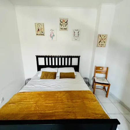 La Plume Wifi Parking Un-sejour-a-part アパート